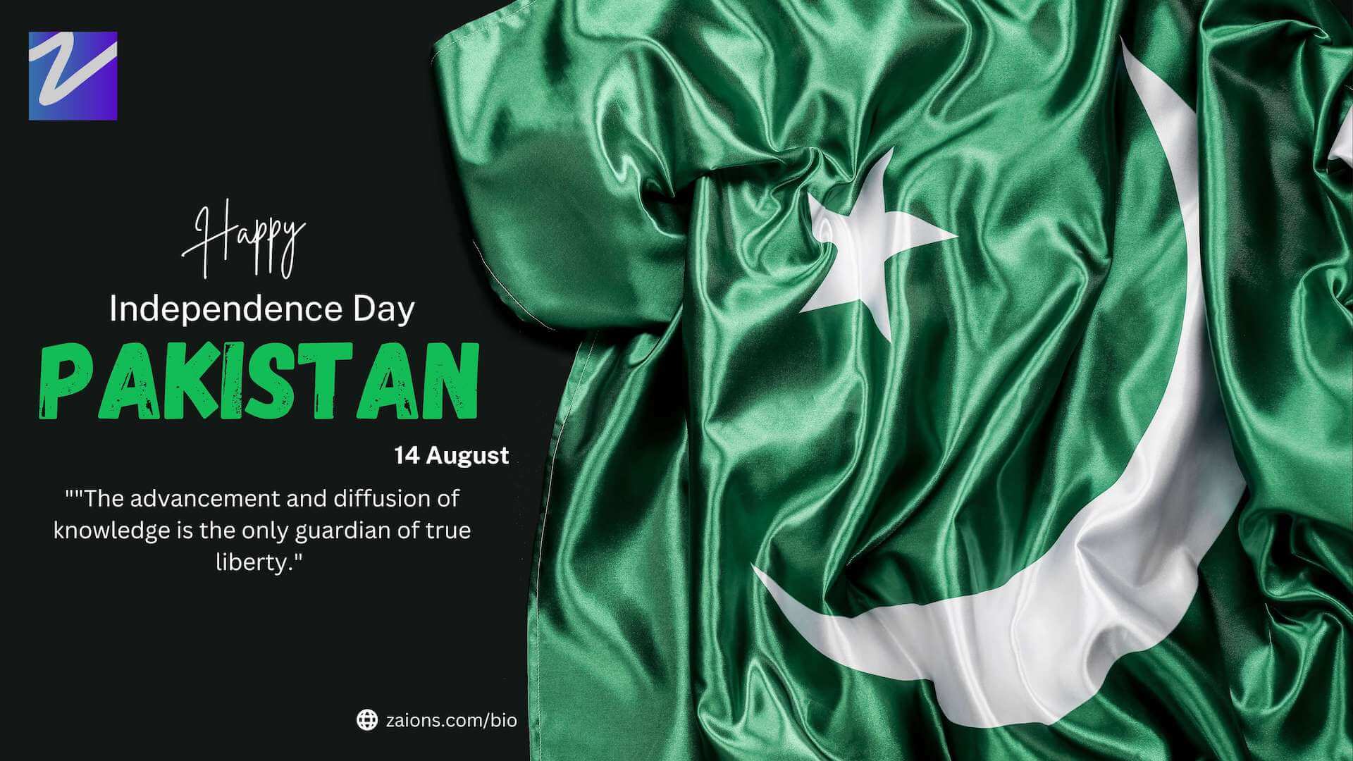 Pakistan 76th independence day celebration - created by Zaions - ahsan mahmood - aoneahsan - website post