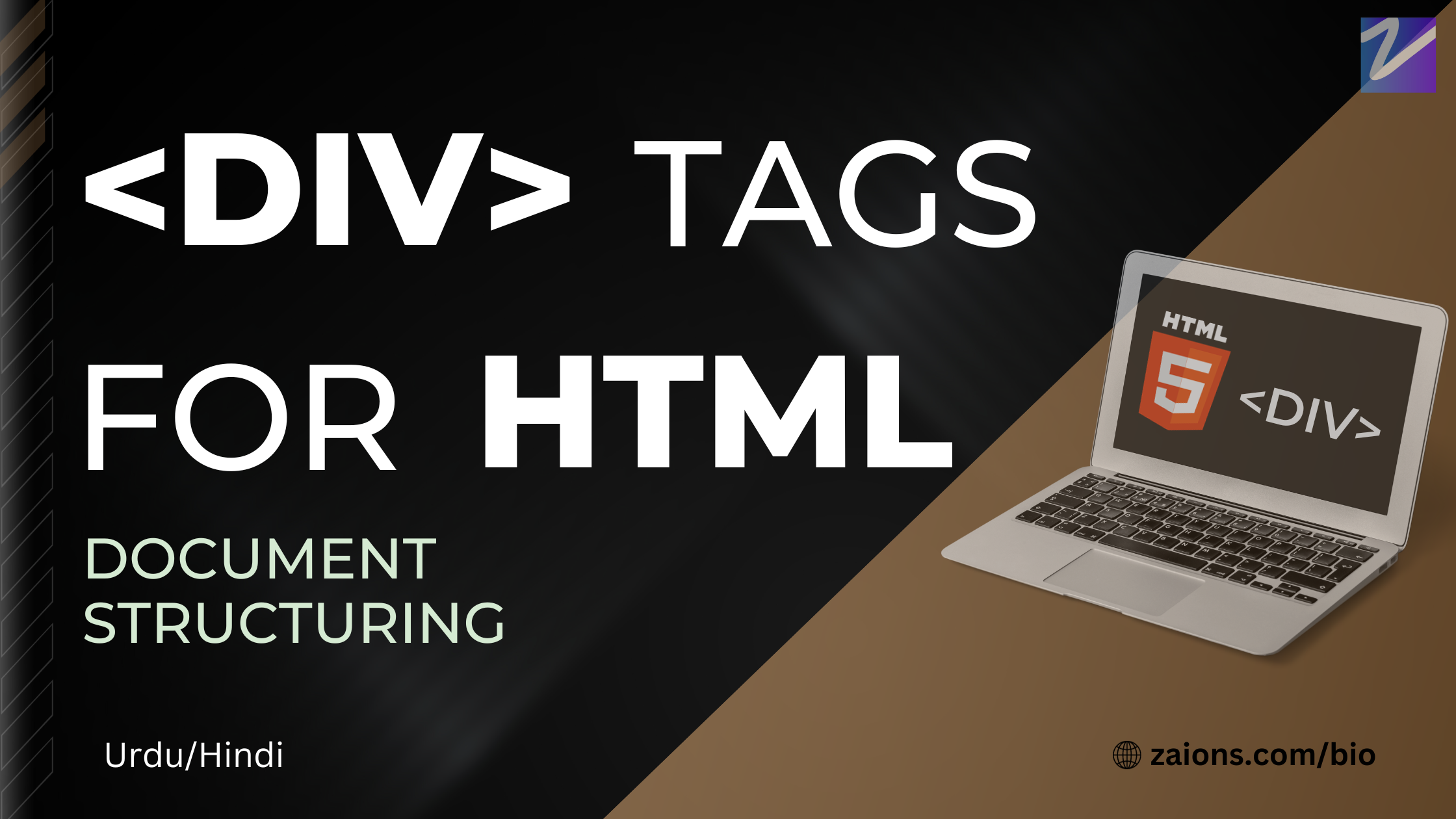 div-tags-for-html-document-structuring-zaions-aoneahsan-ahsanmahmood